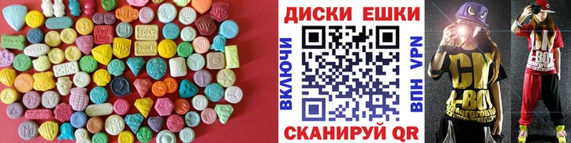 Экстази бентли  ОМГ ОМГ tor  Воркута 