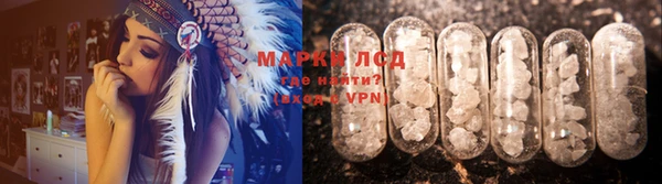 винт Белокуриха