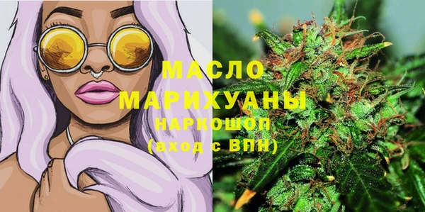 винт Белокуриха