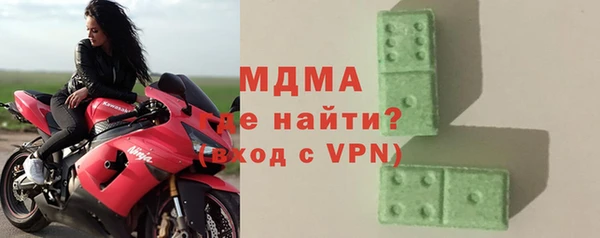 винт Белокуриха