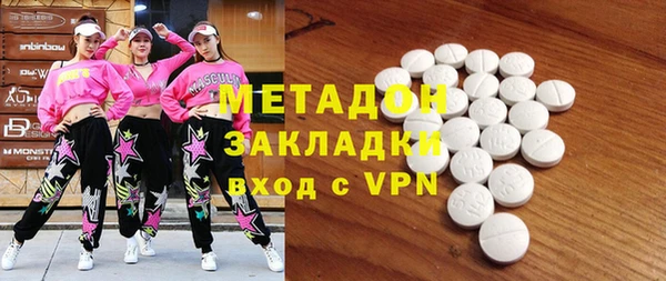 кристаллы Белоозёрский