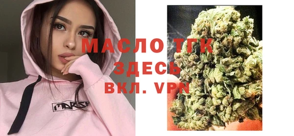 винт Белокуриха