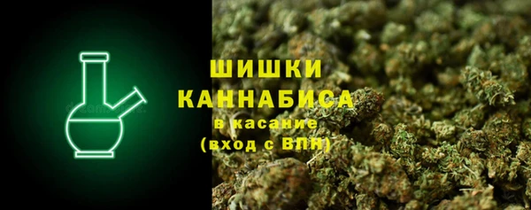 кристаллы Белоозёрский