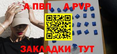 ПСИЛОЦИБИНОВЫЕ ГРИБЫ Мариинск