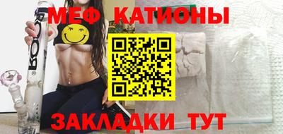 2c-b Малоярославец