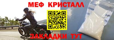 ПСИЛОЦИБИНОВЫЕ ГРИБЫ Мариинск
