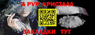 2c-b Малоярославец