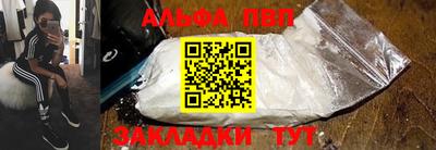 ПСИЛОЦИБИНОВЫЕ ГРИБЫ Мариинск