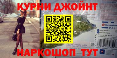 мескалин Малгобек