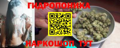 мескалин Малгобек