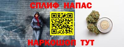 ПСИЛОЦИБИНОВЫЕ ГРИБЫ Мариинск