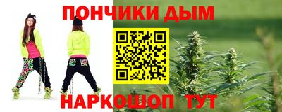 2c-b Малоярославец