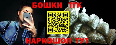 2c-b Малоярославец