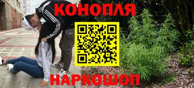 мескалин Малгобек