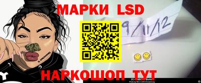 ПСИЛОЦИБИНОВЫЕ ГРИБЫ Мариинск
