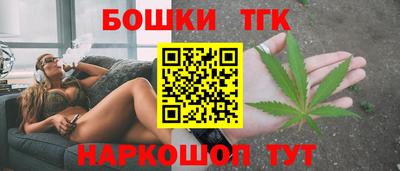 2c-b Малоярославец
