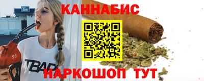 2c-b Малоярославец