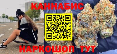 мескалин Малгобек
