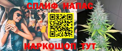 мескалин Малгобек