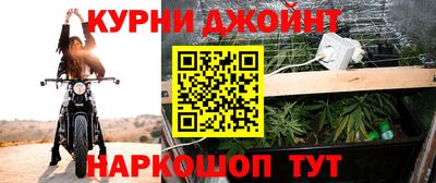 мескалин Малгобек