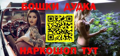 2c-b Малоярославец