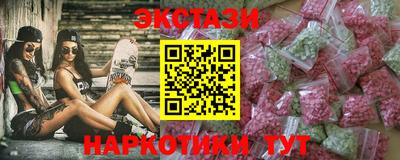 мескалин Малгобек