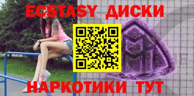 2c-b Малоярославец