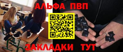 2c-b Малоярославец