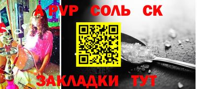 мескалин Малгобек