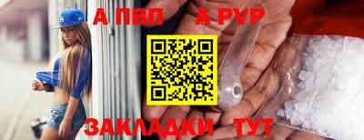 2c-b Малоярославец