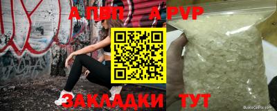 мескалин Малгобек
