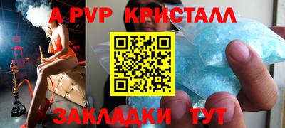 ПСИЛОЦИБИНОВЫЕ ГРИБЫ Мариинск