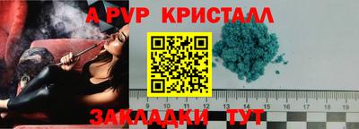 мескалин Малгобек