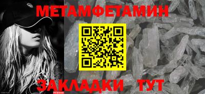 мескалин Малгобек