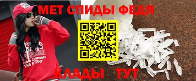 мескалин Малгобек