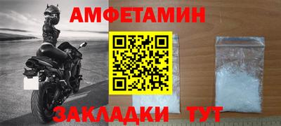 мескалин Малгобек