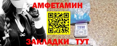 мескалин Малгобек