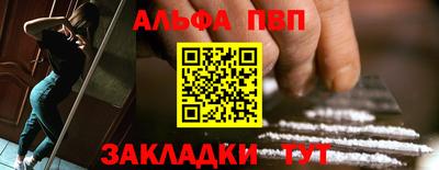 мескалин Малгобек