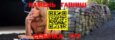 2c-b Малоярославец
