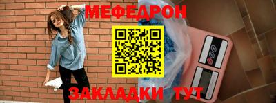 ПСИЛОЦИБИНОВЫЕ ГРИБЫ Мариинск