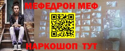 2c-b Малоярославец