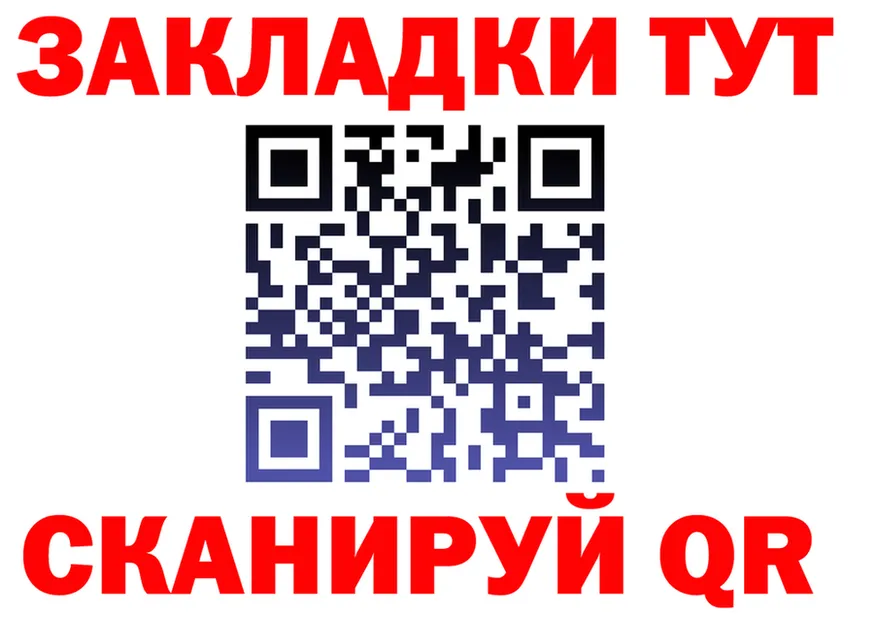 APVP СК ССЫЛКА это omg Воркута