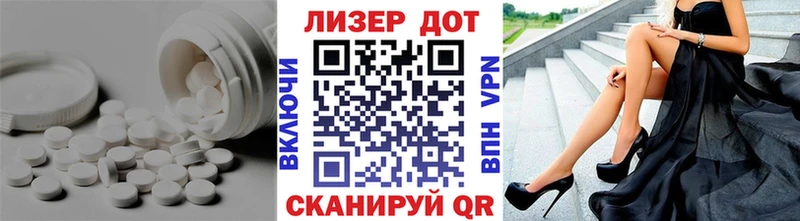 гидра зеркало  Воркута  Лсд 25 экстази кислота 