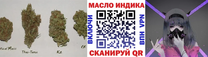 Дистиллят ТГК Wax  blacksprut ТОР  Воркута  магазин  наркотиков 
