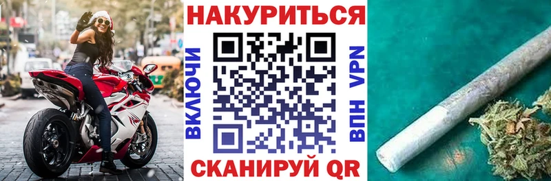 Шишки марихуана White Widow  где можно купить наркотик  площадка как зайти  Воркута 